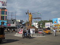 সেভেন রোড জংশন