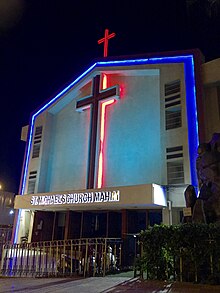 Picture of the St. Michael's Church, Mumbai