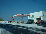 Idemitsu Cape Sōya SS, the northernmost filling station