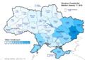 Yanukovych 2010, 1st round (35.32%)