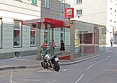 Refurbished entrance to Kliebergasse station