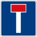 Vienna Convention sign (Most countries use a variant of this sign.)