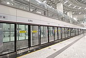 Line 11 reserved eastbound platform, currently not in use