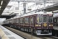 7000系7006F「京とれいん雅洛」 （桂駅）