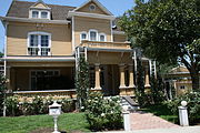 Wisteria Lane, maison de Carlos et Gabrielle Solis.