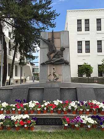 Monument of Gwangju Democratic Movement