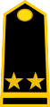 Tenente (Cape Verdean National Guard)[23]
