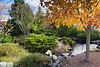 Charlevoix City Park Site