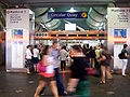 Circular Quay station entrance