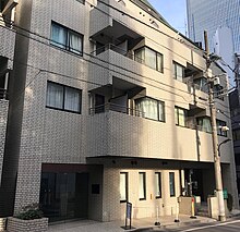 本社が入居するディア・シティ赤坂東館