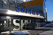 Huvudentrén till Skyview.