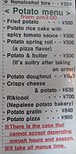 Numerous examples on a menu from a restaurant in Sapporo, Japan