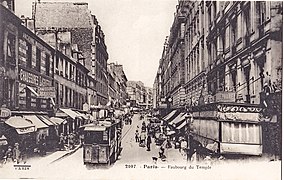 Autre vue du tramway funiculaire de Belleville.