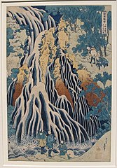 Waterfall of Kirifuri by Katsushika Hokusai (1830–1834)