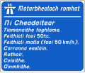 F 331 Motorway Prohibitions (Irish)