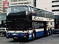 ドリーム大阪号 JRバス関東 D678-93501 （現在は廃車）