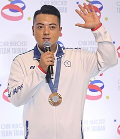 Lee Meng-yuan (2024)