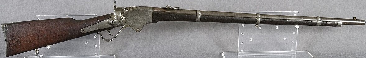 Spencer Rifle, issued weapon