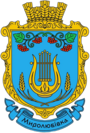 Герб