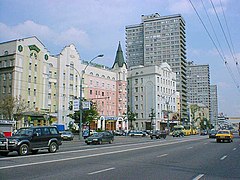 The varied architecture on the Northern side of New Arbat Avenue