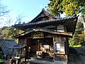 瑠璃光寺 本堂（福岡県糸島市）(250101)