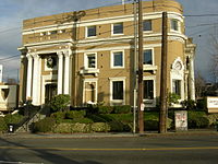 The Butterworth building at Melrose and Pine, photographed 2006.