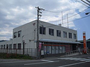 重信郵便局（愛媛県）