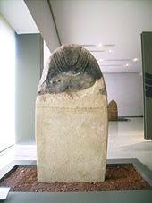 Statue-menhir de la Raffinié