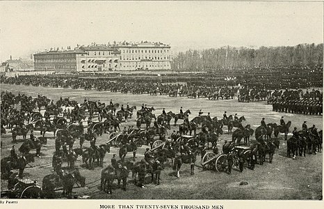 Построение военных частей. Вдали и дом Салтыкова и дом Бецкого. Фотограф Анаклет Пазетти.