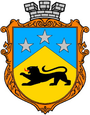 Герб