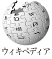 文字列無し Taglineの文字列据置 投票 - 1回目（15票） 投票 - 2回目（--）