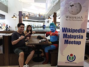 Wikipedia Johor 16 @ Paradigm Mall, Johor Bahru, Malaysia July 2, 2022