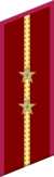 петлица ГБ 1936