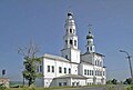 Église Saint-Jean-Baptiste (Solikamsk)