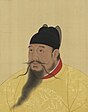 Kaiser Yongle