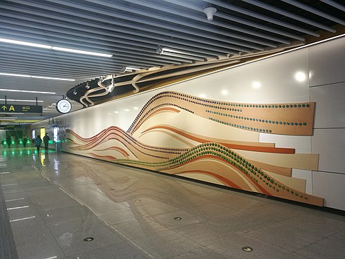 Panneau mural à la station Fushansuo sur la ligne 2