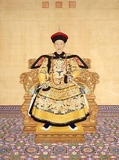 L'Empereur Qianlong.