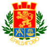 Coat of arms of Bratsigovo