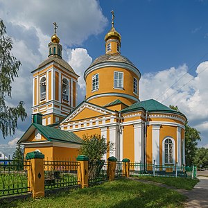 Церковь Живоначальной Троицы в Бологом