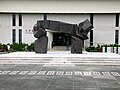 Gate of Wisdom at the Chinese University of Hong Kong