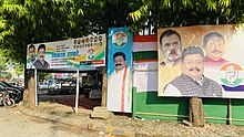 File:Campaign office of VikasThakre of INC at Chhota Tajbag Nagpur.jpg