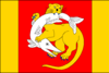 Flag of Chropyně