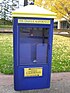 Daily Californian kiosk