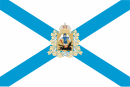 Drapeau de Oblast d'Arkhangelsk