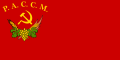 Flag of the Moldavian ASSR (1924–1940)[note 5]