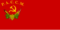 Flag of Moldavian ASSR
