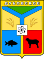 Герб