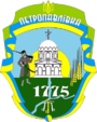 Герб