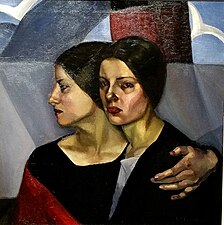 Immigrantes, 1928