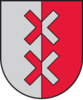 Coat of arms of Jaunpiebalga Municipality